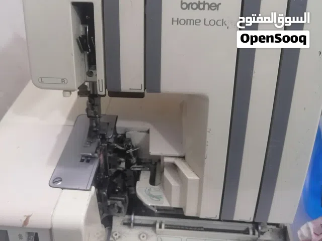 اوفر برذر منزلي
