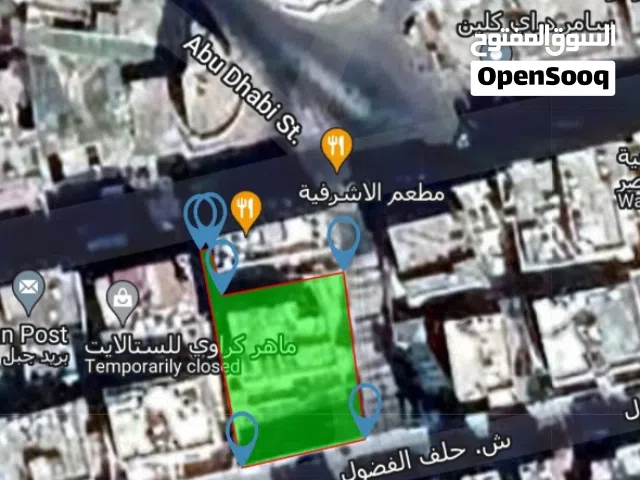 Building for Sale in Amman Al Ashrafyeh