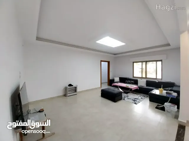 230 m2 3 Bedrooms Apartments for Rent in Amman Abdoun