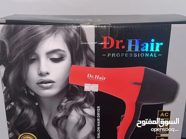 Hair Styling for sale in Amman