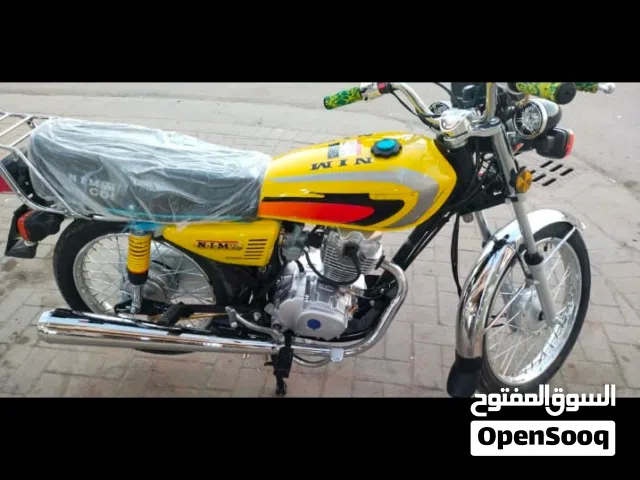 ايراني نامه جديده رقم اوسنويه