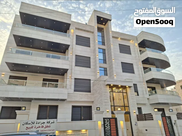 شقة للبيع 120م طابق 3 الرابيه جديده لم تسكن من المالك مباشره