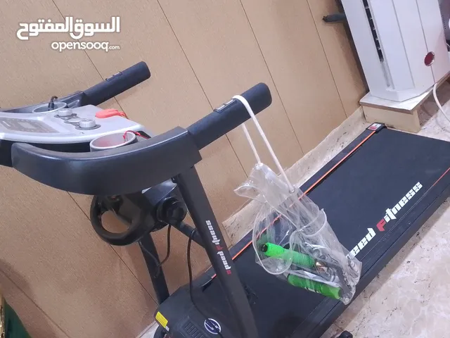 جهاز جري للبيع
