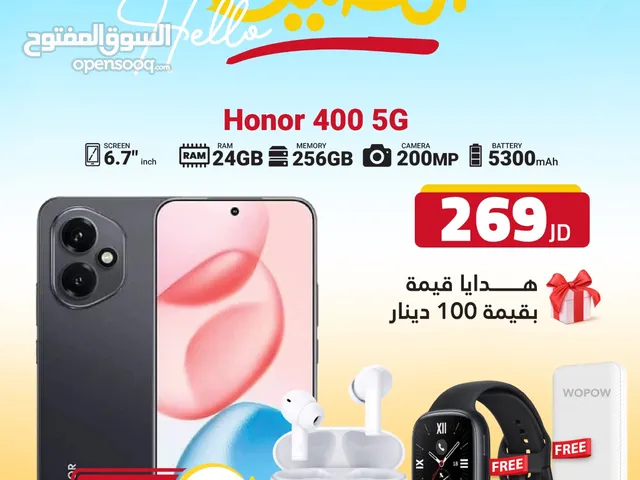 HONOR 400 -5G- (256GB) / RAM 12 NEW /// هونور 400 ذاكرة 256 الرام 12 الجديد