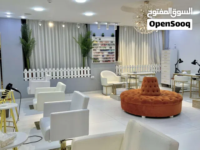 صالون سيدات للبيع بحال الجديد