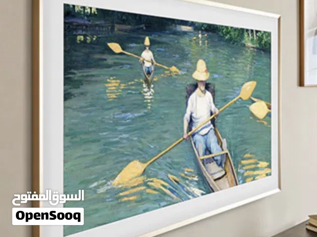 Samsung QLED 75 Inch TV in Amman