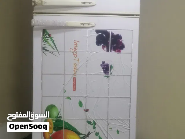 تلاجة نضيفة