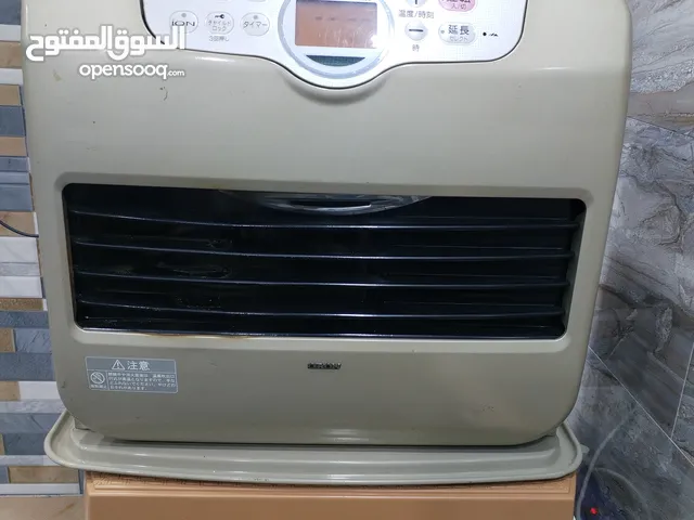 Kerona Kerosine Heater for sale in Amman