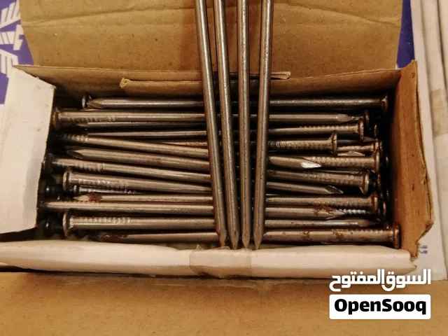4"x8 Heavy Duty Wire Nails 50kg