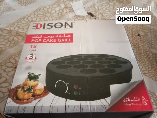 صانعه بان كيك او ببكيك