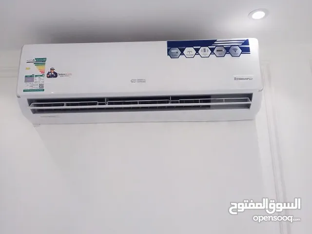 Ox 0 - 1 Ton AC in Taif