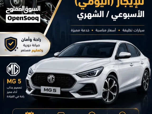 2020 Nissan Sunny S