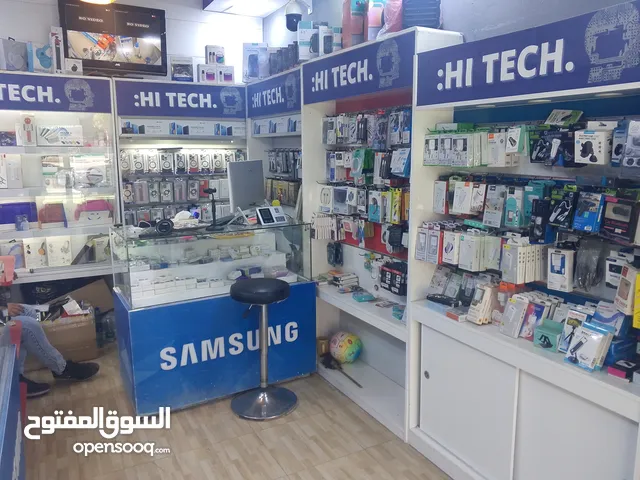 محل تلفونات للبيع بسعر مميز