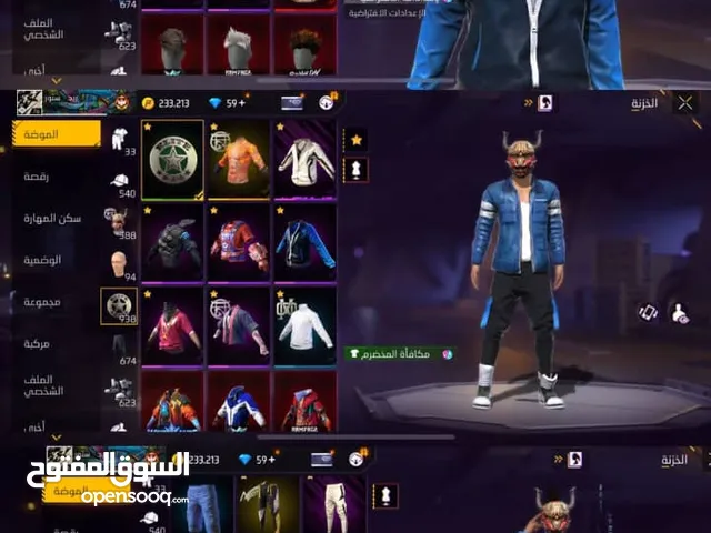 Free Fire Accounts and Characters for Sale in Al Mukalla