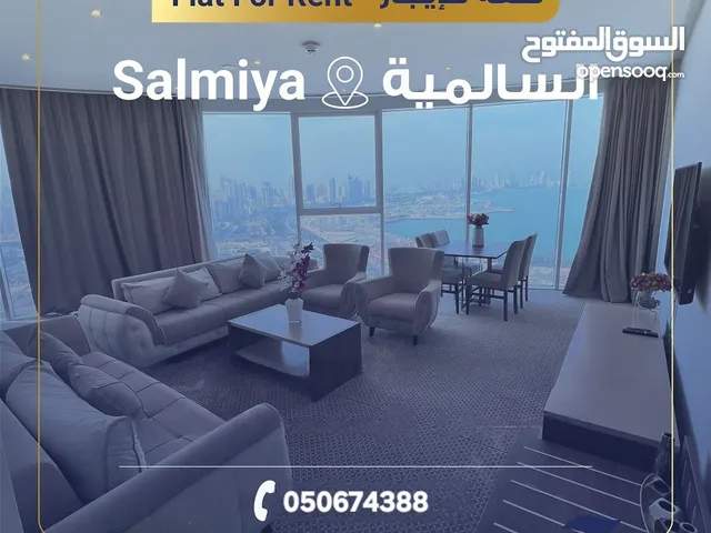 100 m2 2 Bedrooms Apartments for Rent in Kuwait City Other
