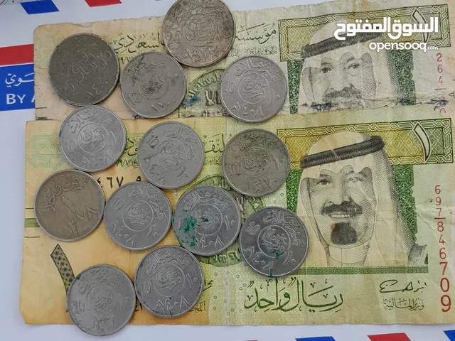 عملات  سعودية  قديمة
