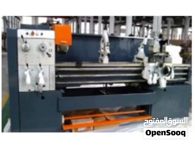 LATHE MACHINE - BRAND NEW