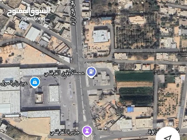 عقار تجاري للبيع عين زاره قرب جزيرة القرقني
