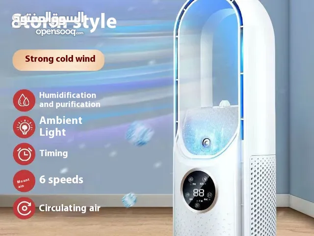 Desktop USB Thermantidote Spray Mute Bladeless Fan