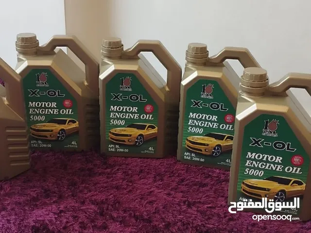 Premium Engine oil
