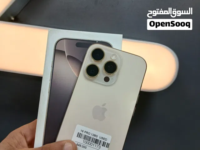 ايفون 16 برو / مستعمل 4 أشهر / بطارية 100% /  مدخل خط / مش مفتوح ولا مصلح