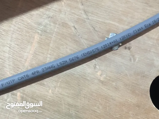Wires & Cables for sale in Tripoli