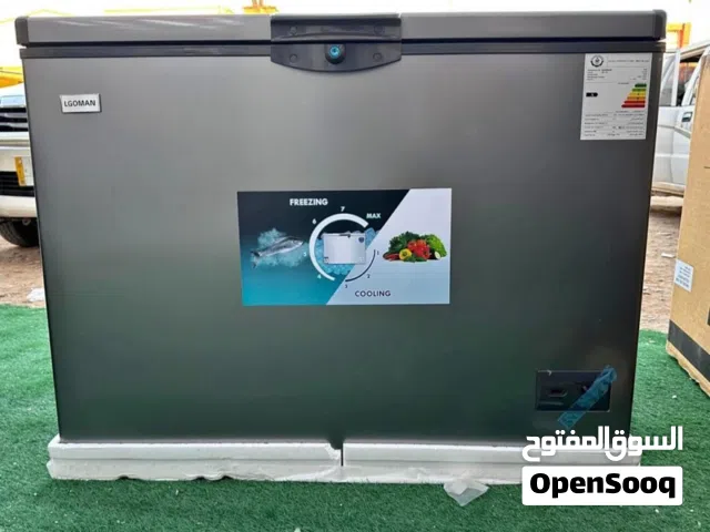 مجمده ماركة ال جي عمان حجم 14 وتوصيل مجانا