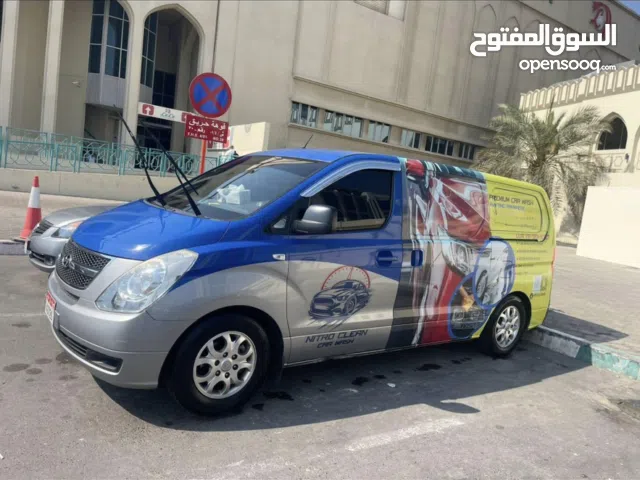 هيوانداي H1 ستاركس