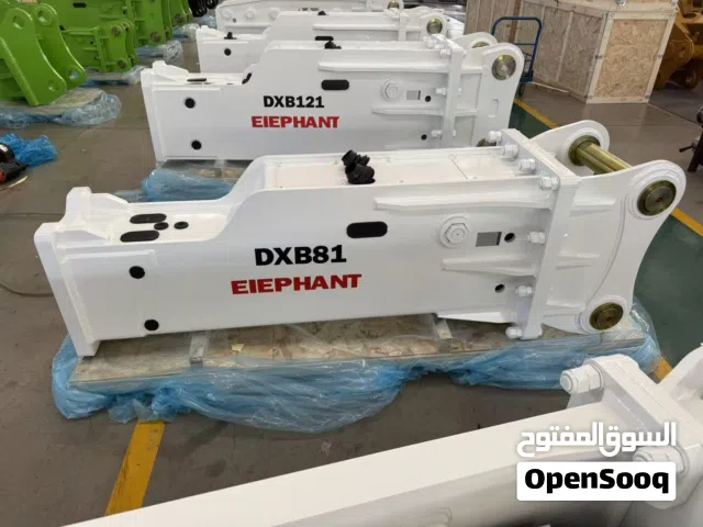 Hydraulic breaker 2026y