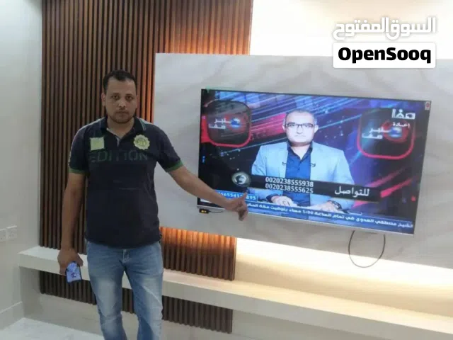 جبسون بورد