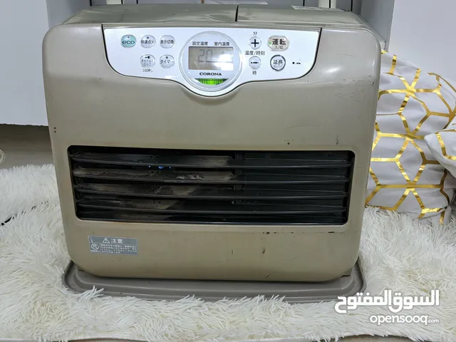 Kerona Kerosine Heater for sale in Amman