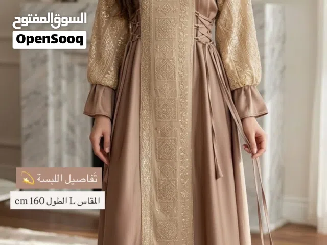 لبس انيق وجميل للسهرات والحفلات