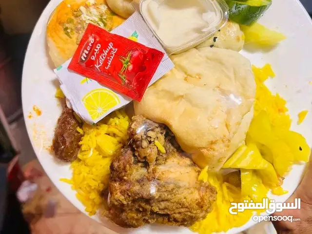 مناسبتك قربت وشايل هم الوجبه وضيوفك دعوتك باقي ليها اسبوعين أو اسبوع !! ماتشيل هم وخلي مناسبتك حقتن