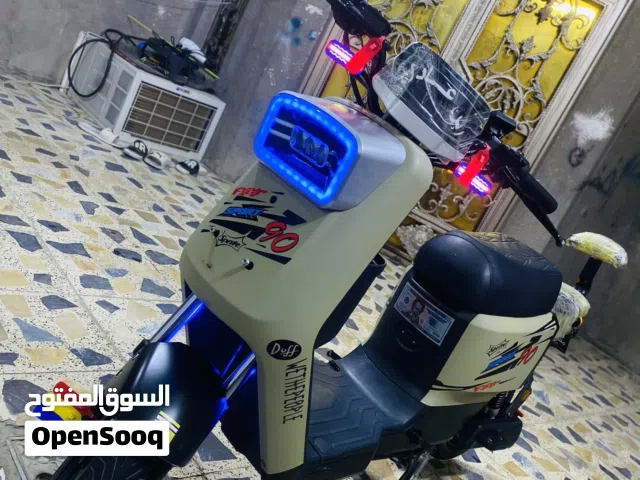 دراجه شحن R7 للبيع