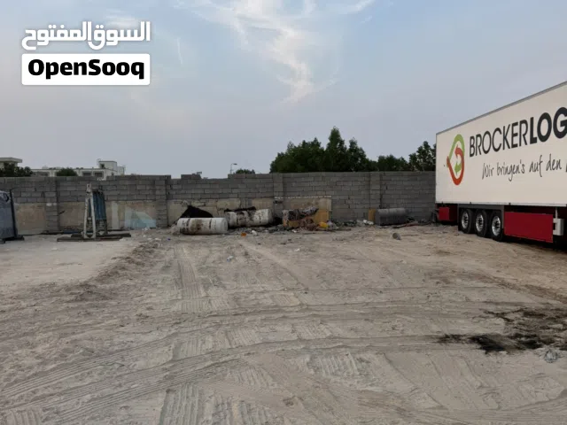 مساحه لإيجار