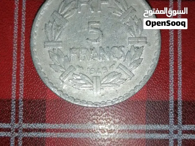 السلام عليكم انا من هوات جمع العملات النادرة واملك عملة نادرة 1949 وأريد بيعها هل من مشتري يتصل بى