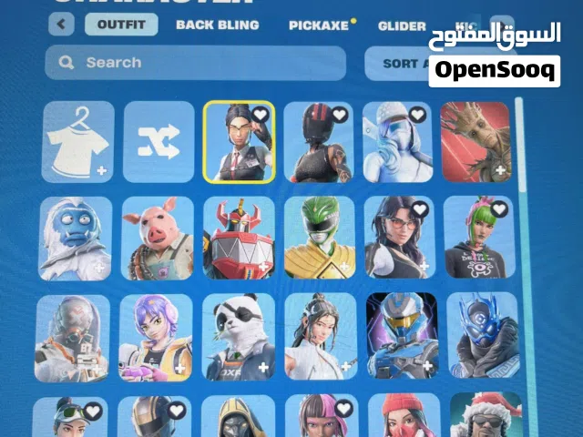 Fortnite Accounts and Characters for Sale in Muharraq