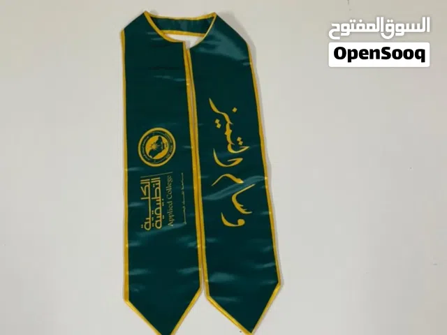 متوفر لدينا تفصيل وتصميم الاوشحة والمظلات لشركات