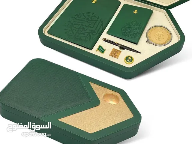 هدايا السعودية :