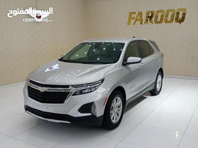 2021 Chevrolet Equinox 1LT