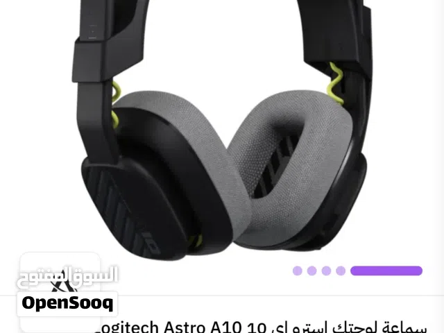 سماعه محيطيه كيمينك A10 ستيريو لوجتك بعدها كلش نضيفه سعرها حاليا بالسوك 90 ألف رأيده ب 45 ألف