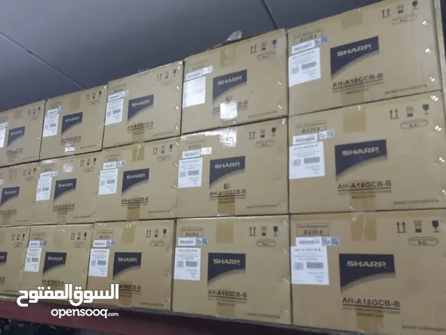 General 2 - 2.4 Ton AC in Dubai