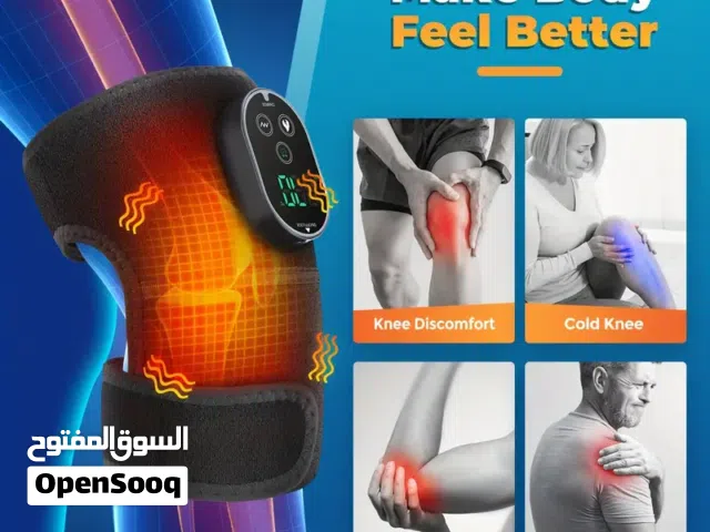 جهاز المساج الحراري للركب والاكتاف