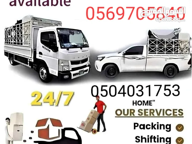 moving and shifting with helper Ajman to Sharjah Abu Dhabi Ras al khaima Dubai all UAE movers