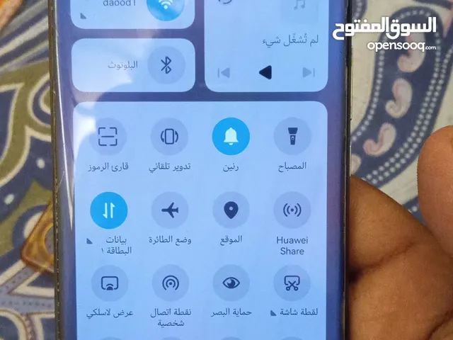 Huawei nova 10 Pro 256 GB in Al Mukalla