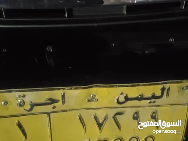 رقم باص للبيع