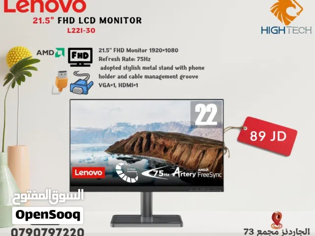 21.5" Lenovo monitors for sale  in Amman