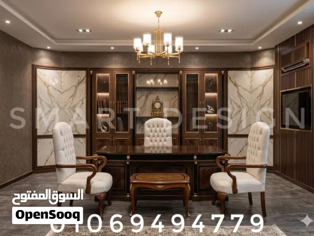 مكتب وزاري عماني خشب زان بخامات عاليه الجوده