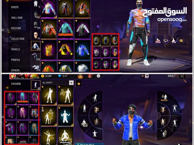 فري فاير السودان حساب قوي