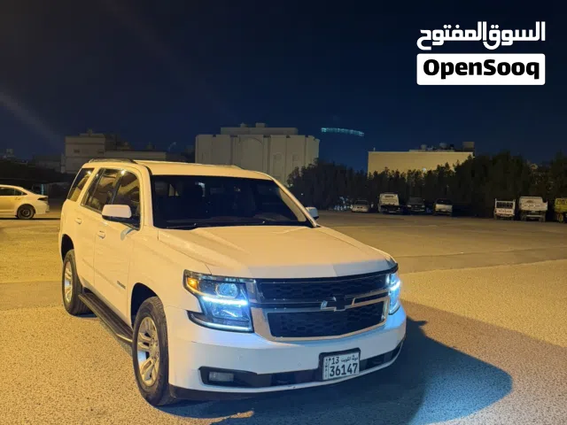 2015 Chevrolet Tahoe 2LT